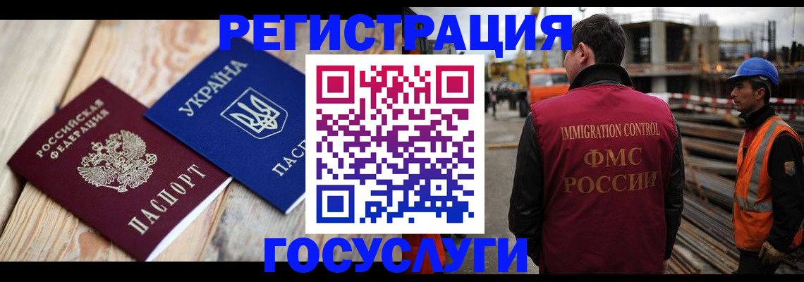 где прописаться в Малоярославце